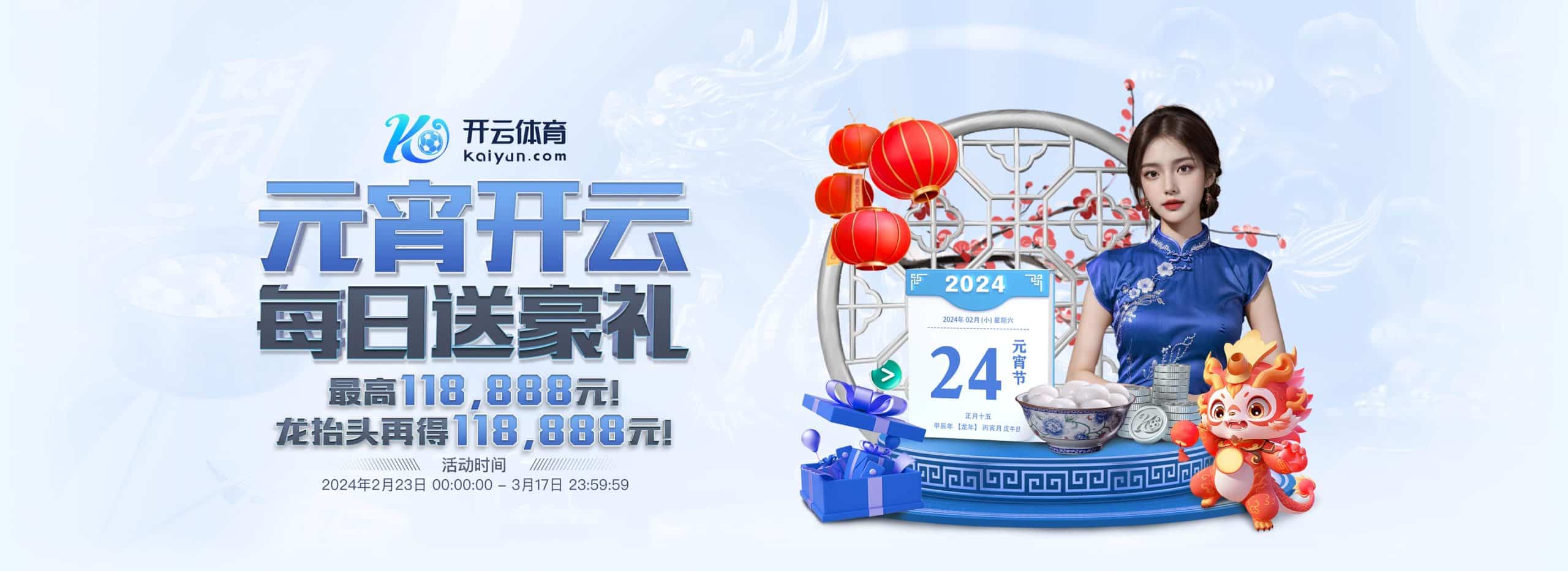 开云体育下载 - 开云官网入口 - Kaiyun官方平台